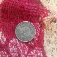 سکه قدیمی|کلکسیون سکه، تمبر، اسکناس|بجنورد, |دیوار