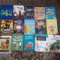 کتاب نوجوان داستان رمان
