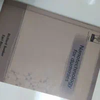کتاب نانو|کتاب و مجله آموزشی|مشهد, امیریه|دیوار