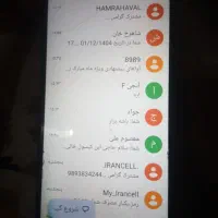 موتورولا e7 معاوضه با آیفون های کپی و غیره