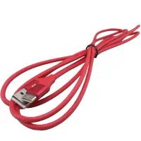 کابل شارژ تایپ C مارک BiBOSHI