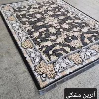 آذرفرش|فرش|زنجان, |دیوار