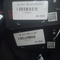 دوستان همگی نو نو|لباس|نوده انقلاب, |دیوار