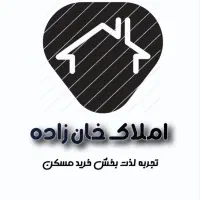 ۲۲۳ متر کلنگی، ورزش ۲