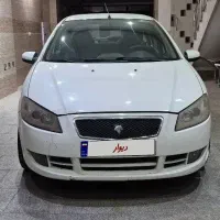 رانا ۹۴