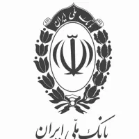 وام ملی 300 میلیونی 18 ماهه فوری