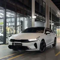 مجموعه خدماتی کاور بدنه t9 t8 A5 x5 کیا خودرو