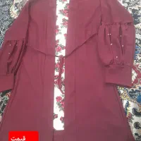 لباس زنانه و پسرانه