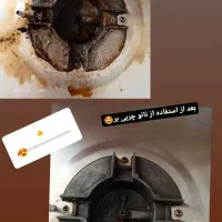 عمده فروشی چربی زدای قوی|مواد شوینده و دستمال کاغذی|کرمانشاه, |دیوار