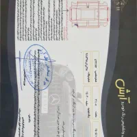 رانا پانا ۱۴۰۲|خودرو سواری و وانت|کرج, گلشهر|دیوار