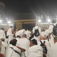 نائب حج نیابتی ۱۴۰۵