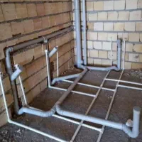 لوله کشی آب وفاظلاب وپکیج جوشکاری تعمیرات وتاسیسات|خدمات پیشه و مهارت|زاهدان, |دیوار