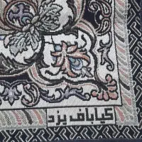 روفرشی ۹  متری  سورمه ای|روفرشی|مشهد, محمدآباد|دیوار