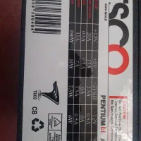 پاور کامپیوتر