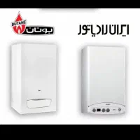 تعمیرات پکیج و آبگرمکن دیواری ، دور فلکه کشاورز