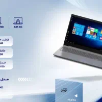 لب تاپ|رایانه همراه|قشم, |دیوار