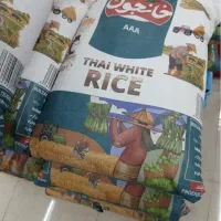برنج تایلندی خانجون