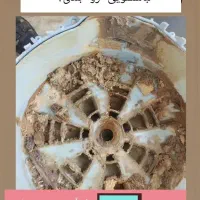 سرویس انواع دستگاههای تصفیه آب خانگی و نیمه صنعتی|آب‌سردکن و تصفیه آب|تهران, جنت‌آباد شمالی|دیوار