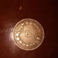 سکه نقره ۵ ریالی سال ۱۳۱۲ (۲۵ گرم)