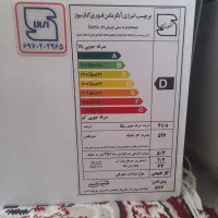 ابگرمکن|آبگرمکن، پکیج، شوفاژ|فولادشهر, B2|دیوار