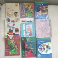 کتاب های کمک درسی دهم و یازدهم