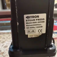 روفرشی 12متری.لحاف کرسی.اتوپرس بایترون|روفرشی|قم, بنیاد|دیوار