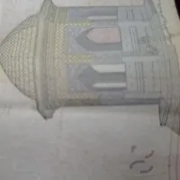 مقداری پول گم  کردم گیرم بد جور