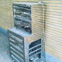 آبسردکن