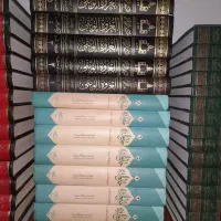 کتاب جامع الرواة اردبیلی و عروه محشی