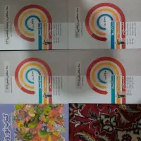 کتاب تست تجربی یازدهم سه سطحی کتاب نوروزبرای کنکور