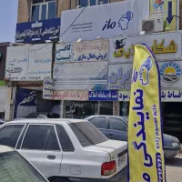 آموزشگاه کنکور آینده روشن