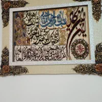 تابلو فرش ماشینی