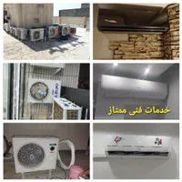 تعمیر/سرویس/نصب انواع پکیج و کولر گازی/کل کرج|خدمات پیشه و مهارت|کرج, گلشهر|دیوار