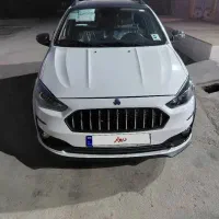 فروش اطلس صفر