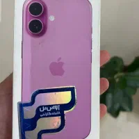 ایفون 16 شرکتی