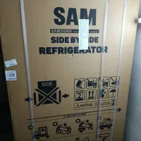 خریدار یخچال ساید کل استان