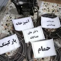 لوله بازکنی تهرانسرشهرک شادآبادشهرک دانش خلیج|خدمات پیشه و مهارت|تهران, تهران‌سر|دیوار
