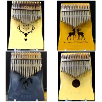 کالیمبا گردو|پیانو، کیبورد، آکاردئون|اصفهان, جلفا|دیوار