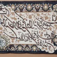 ۶ عدد تابلو در حد نو|تابلو فرش|کرمان, |دیوار