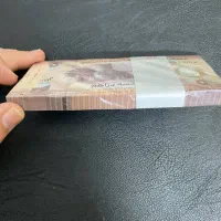 باند پنج درهم امارات پلیمری سوپر بانکی