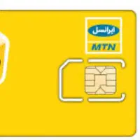 سیم کارت رند ایرانسل09371012137