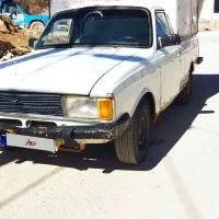 وانت پیکان 83