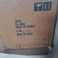 ماشین بافندگی برادر ۸۴۰