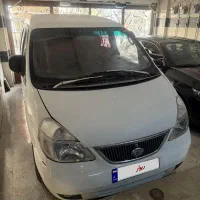 ون سیبا ۱۱ نفره