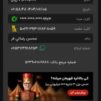 کولرگازی سرما گرما 24هزار جنرال