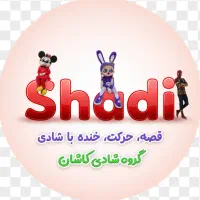 طراحی و تدوین ویدئو|خدمات رایانه‌ای و موبایل|نجف‌آباد, امیرکبیر|دیوار