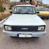 مزداکارا‌۲۰۰۰