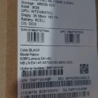 لپ تاپ لنوو|رایانه همراه|ایلام, |دیوار