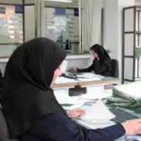 آموزش کار درمنزل برای بانوان