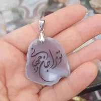 حکاکی پاکزاد|جواهرات|ساری, |دیوار